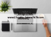 www17ccom（www7k7kcom）